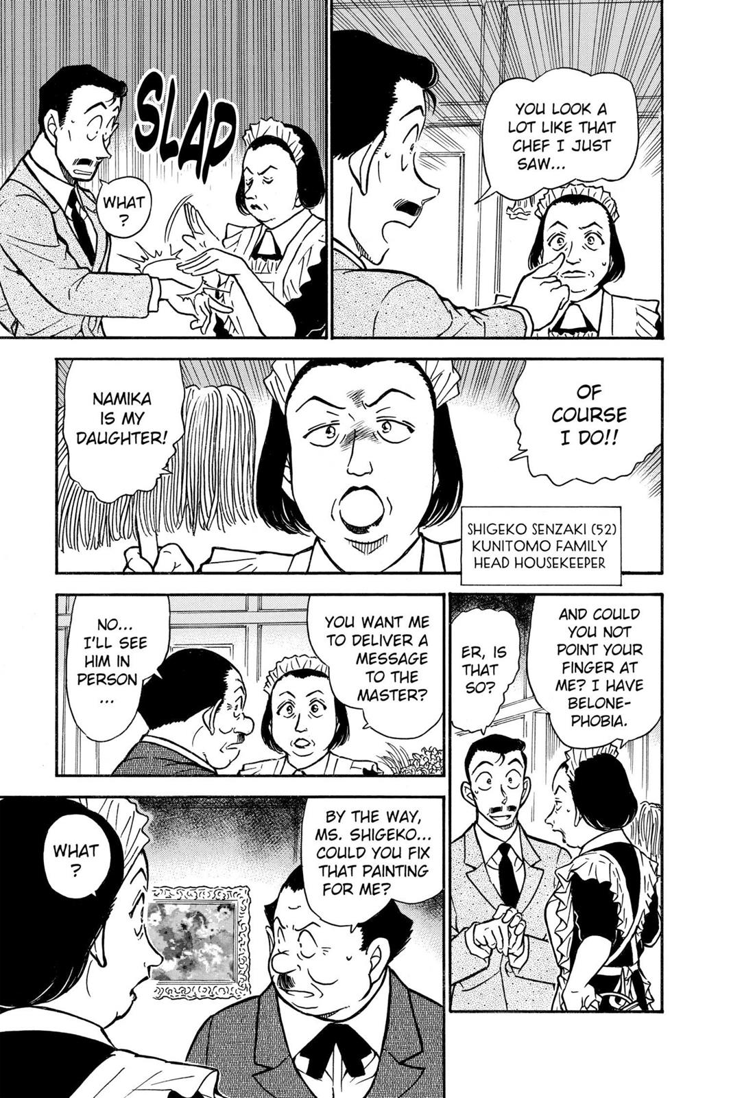 Read Detective Conan - Chapter 494 - closed-case.com | Image 9