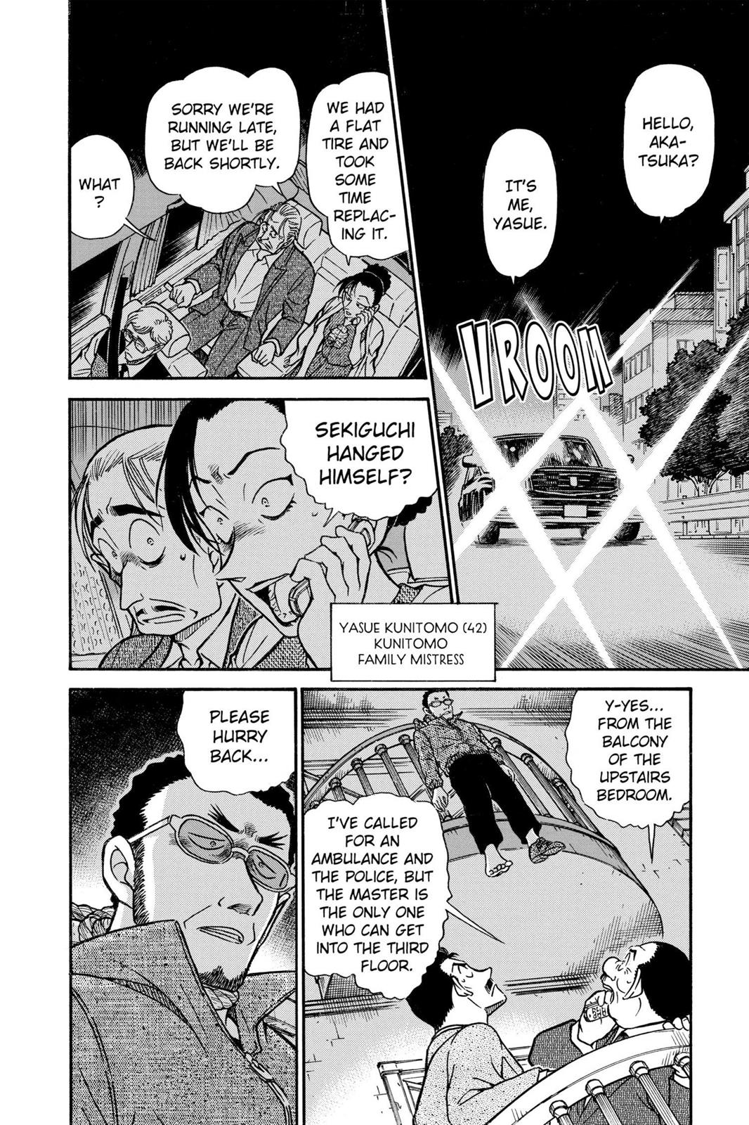 Read Detective Conan - Chapter 495 - closed-case.com | Image 2