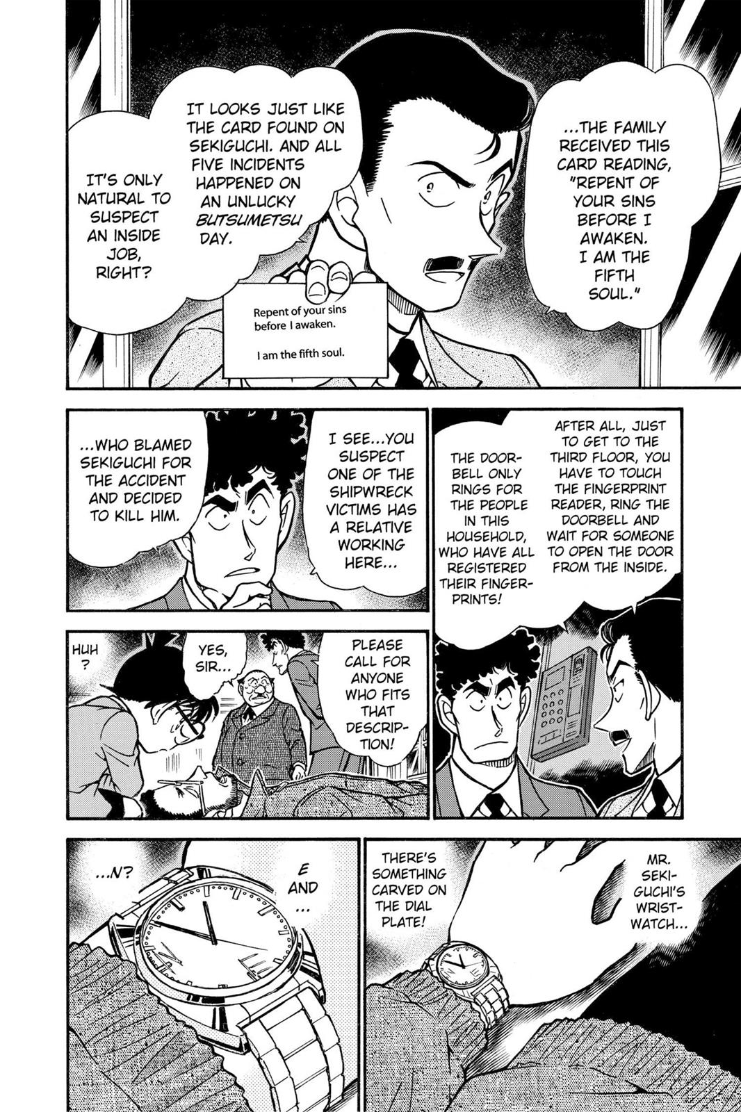 Read Detective Conan - Chapter 495 - closed-case.com | Image 8