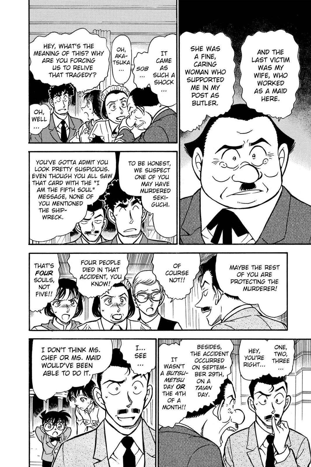 Read Detective Conan - Chapter 495 - closed-case.com | Image 10