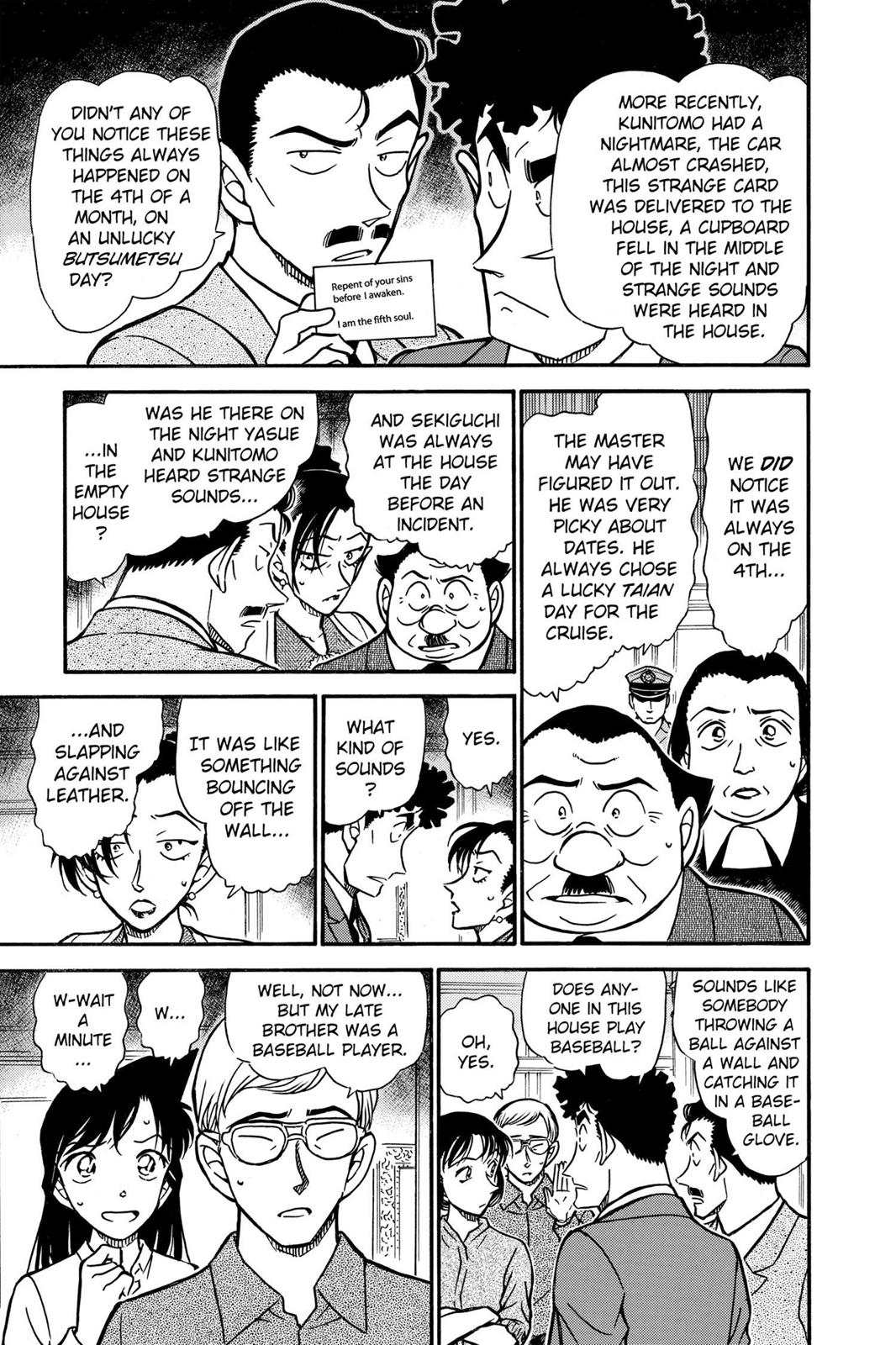 Read Detective Conan - Chapter 496 - closed-case.com | Image 13