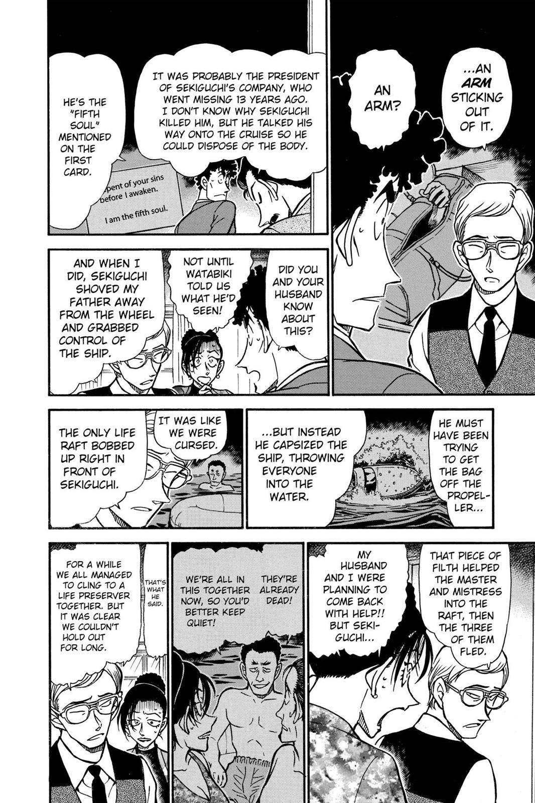 Read Detective Conan - Chapter 498 - closed-case.com | Image 16