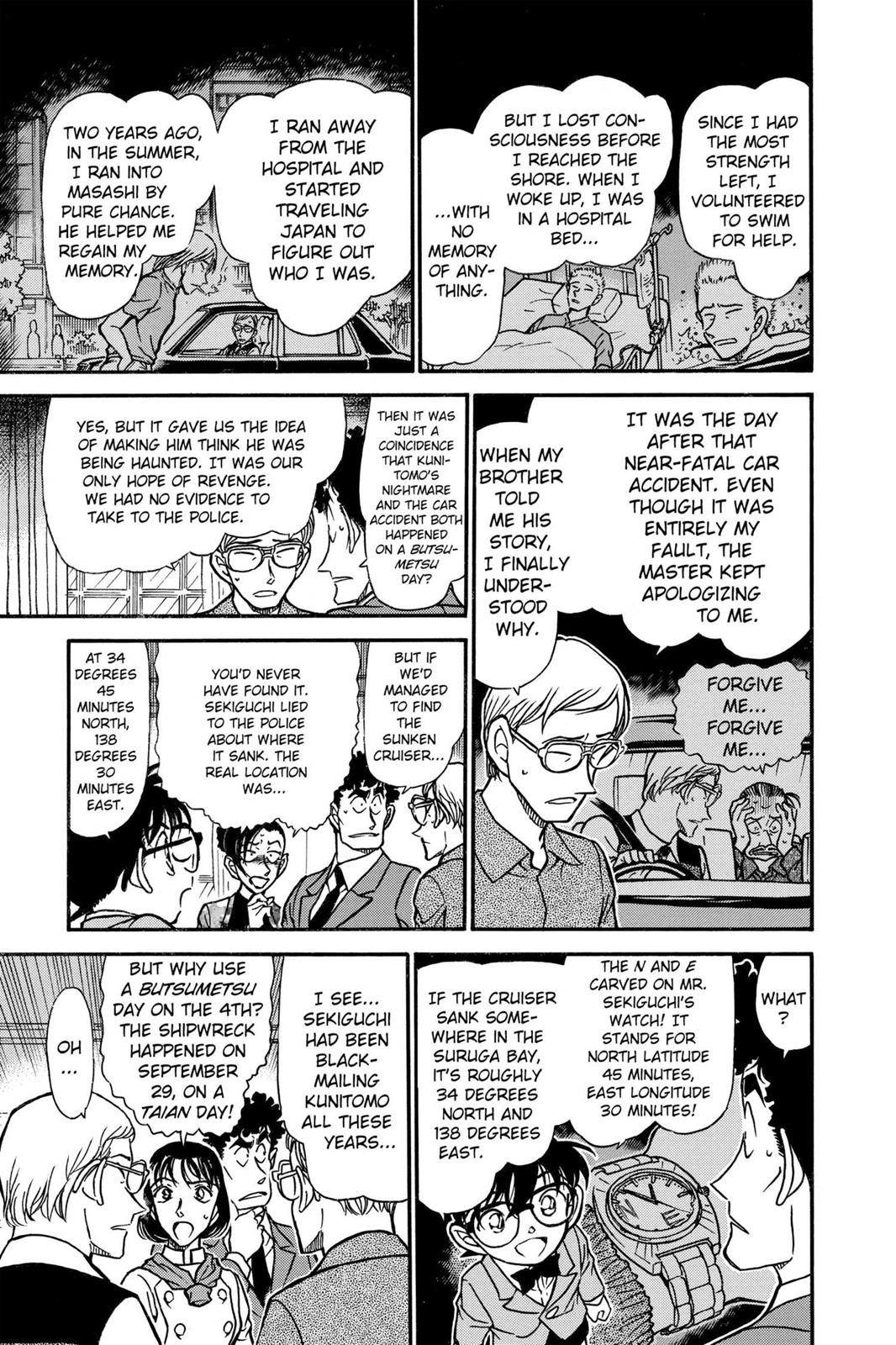 Read Detective Conan - Chapter 498 - closed-case.com | Image 17