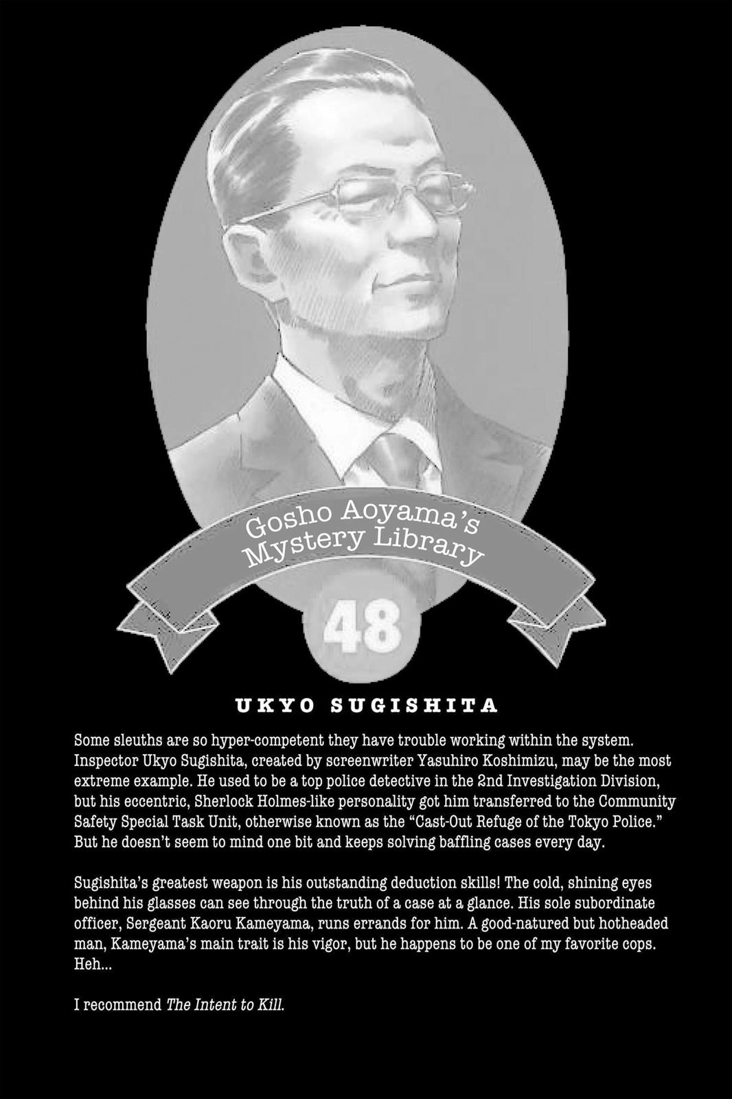 Read Detective Conan - Chapter 500 - closed-case.com | Image 21
