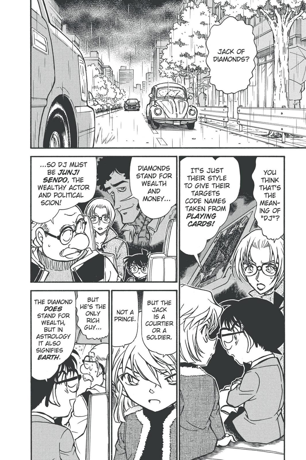 Read Detective Conan - Chapter 501 - closed-case.com | Image 6