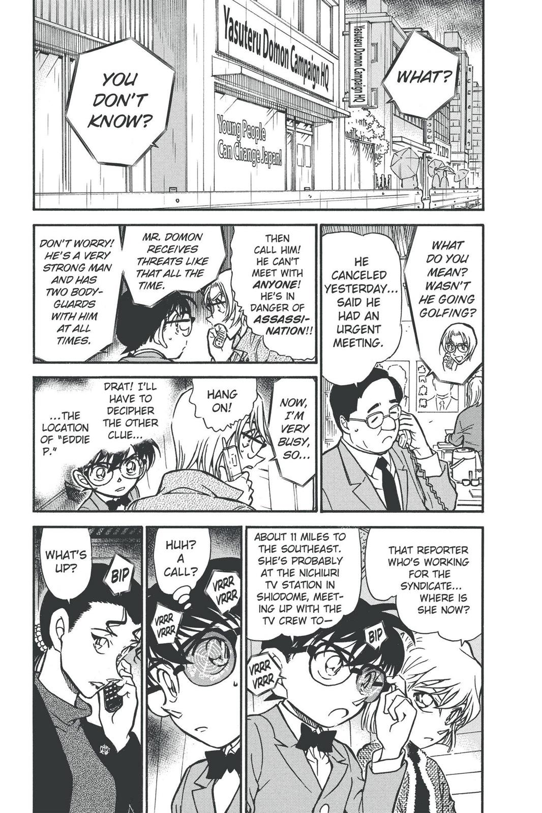 Read Detective Conan - Chapter 501 - closed-case.com | Image 9