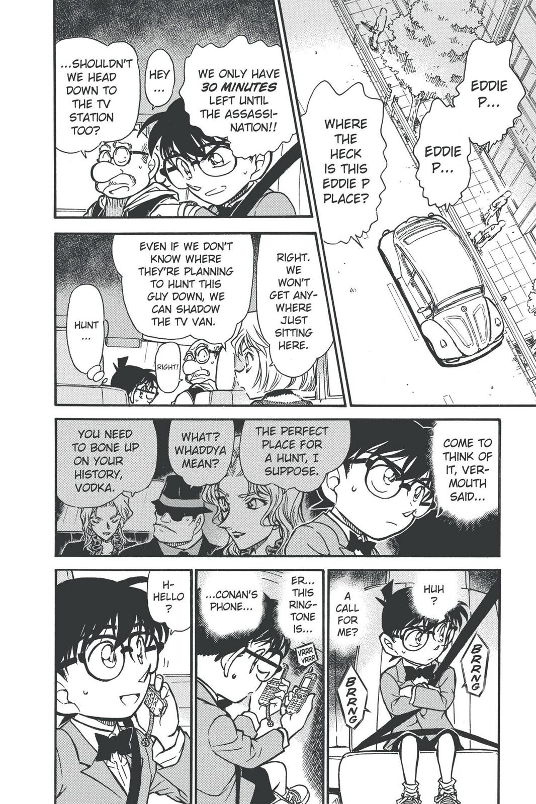 Read Detective Conan - Chapter 501 - closed-case.com | Image 12