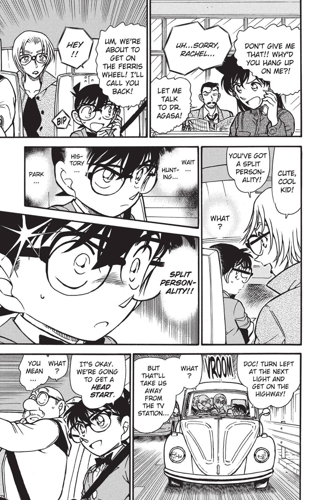 Read Detective Conan - Chapter 501 - closed-case.com | Image 13