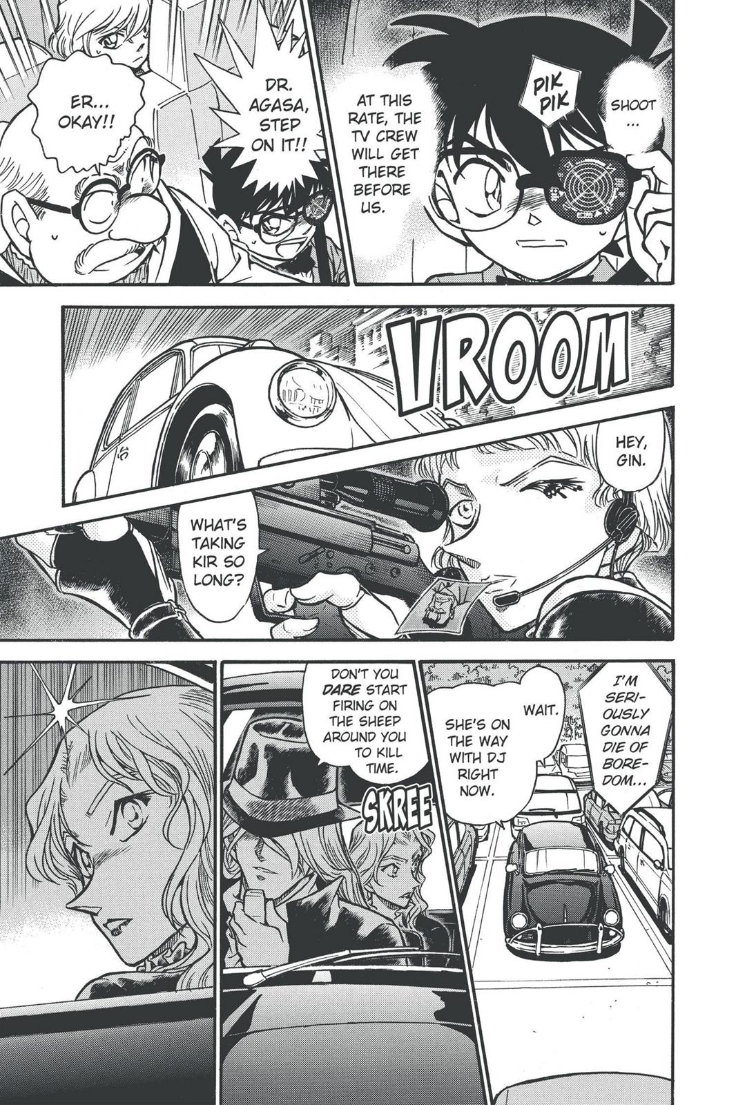 Read Detective Conan - Chapter 501 - closed-case.com | Image 15