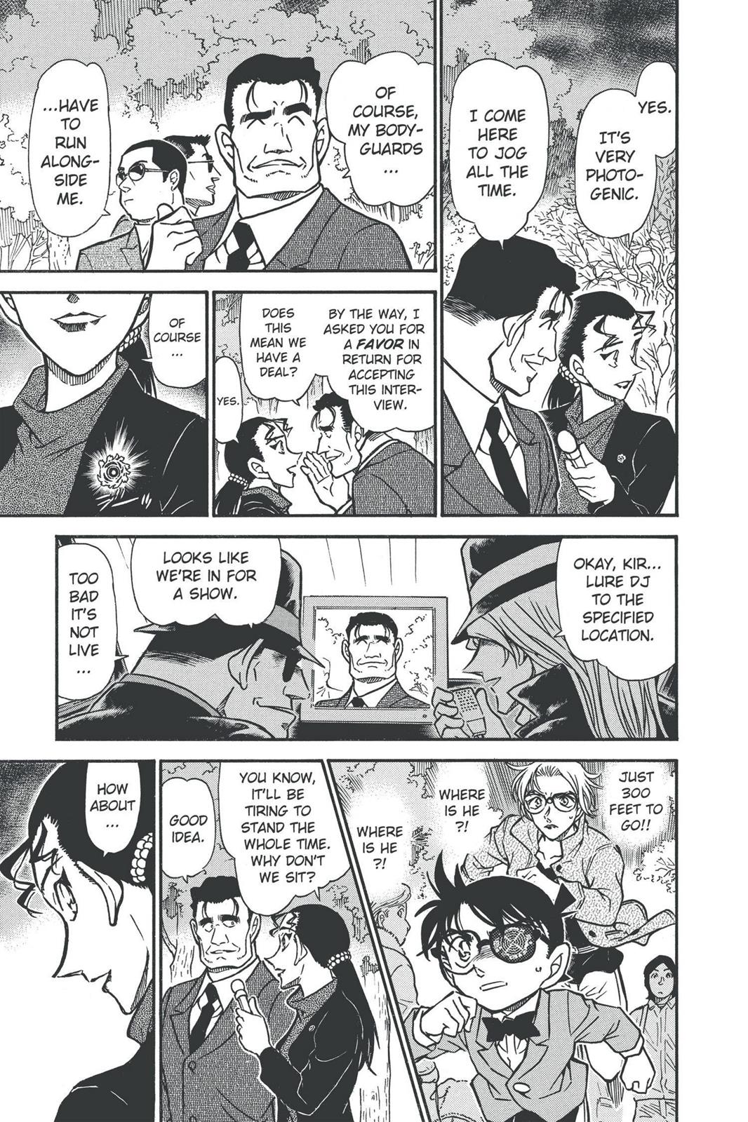 Read Detective Conan - Chapter 501 - closed-case.com | Image 17