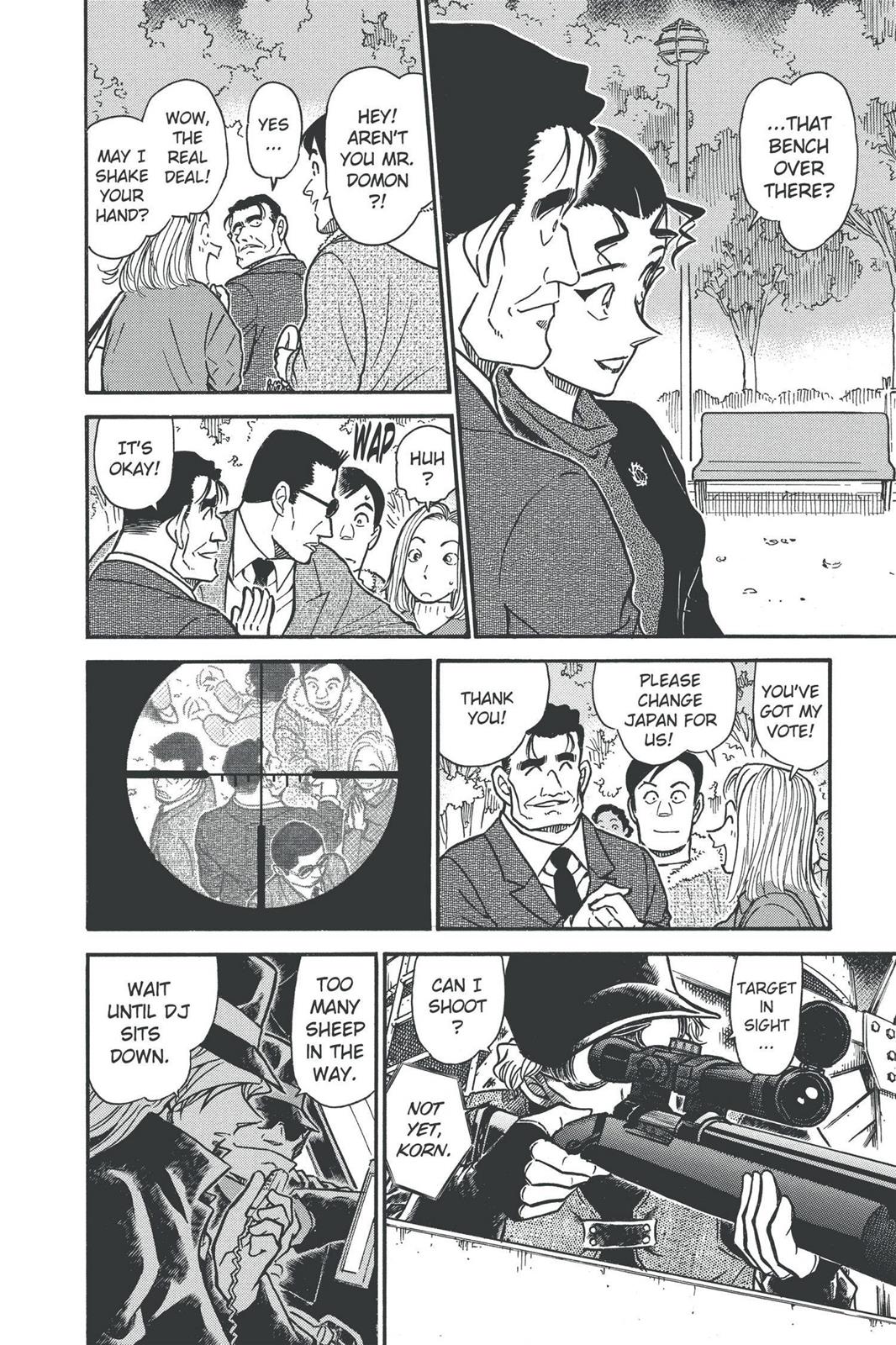 Read Detective Conan - Chapter 501 - closed-case.com | Image 18