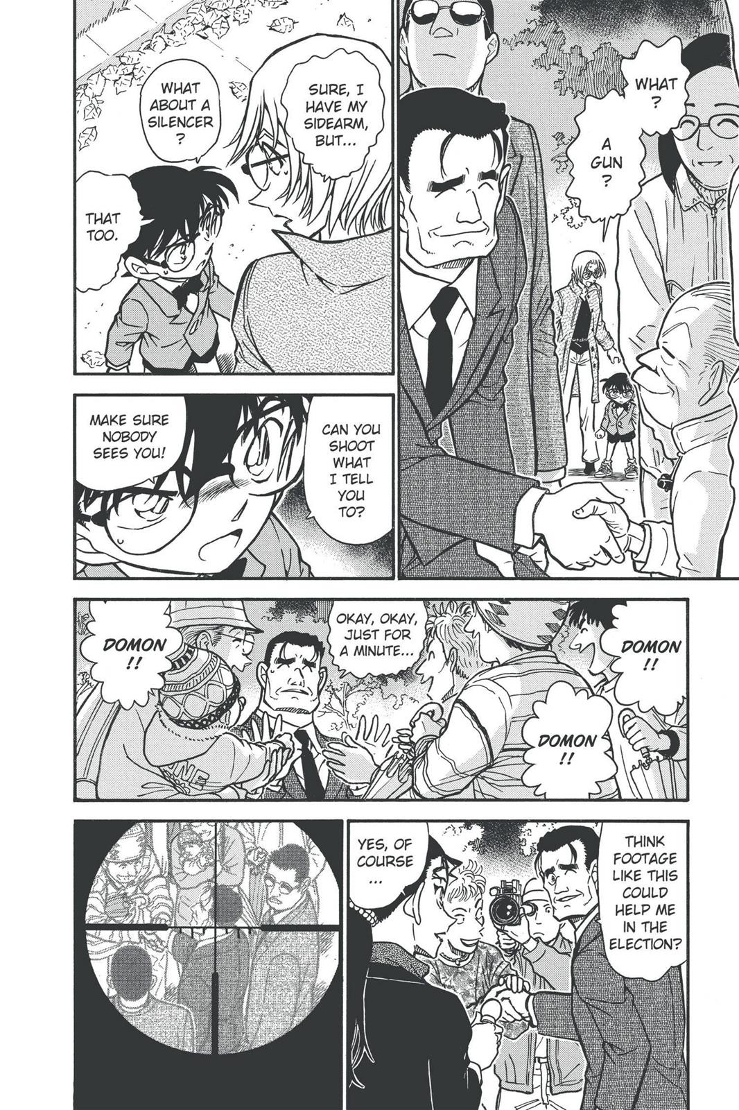 Read Detective Conan - Chapter 502 - closed-case.com | Image 2