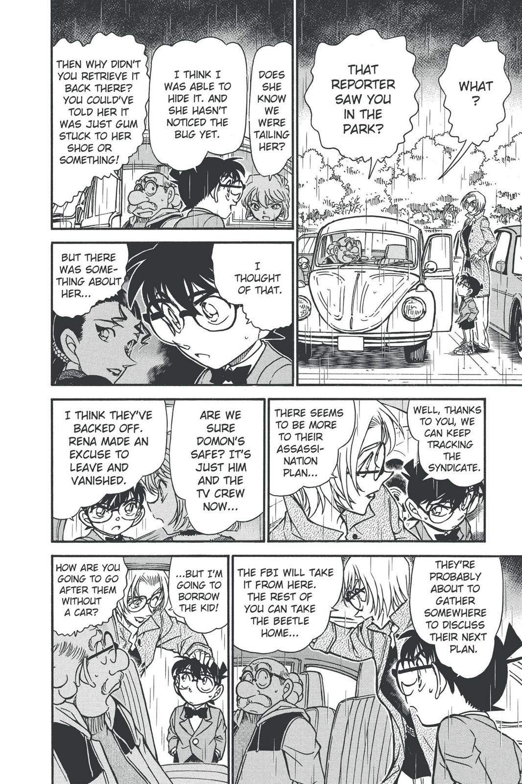 Read Detective Conan - Chapter 502 - closed-case.com | Image 10