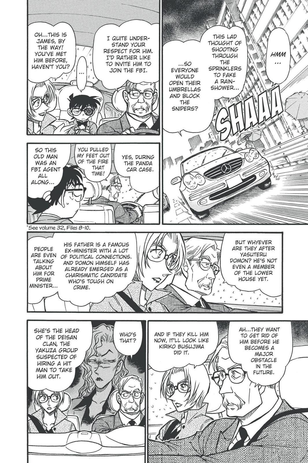 Read Detective Conan - Chapter 502 - closed-case.com | Image 12