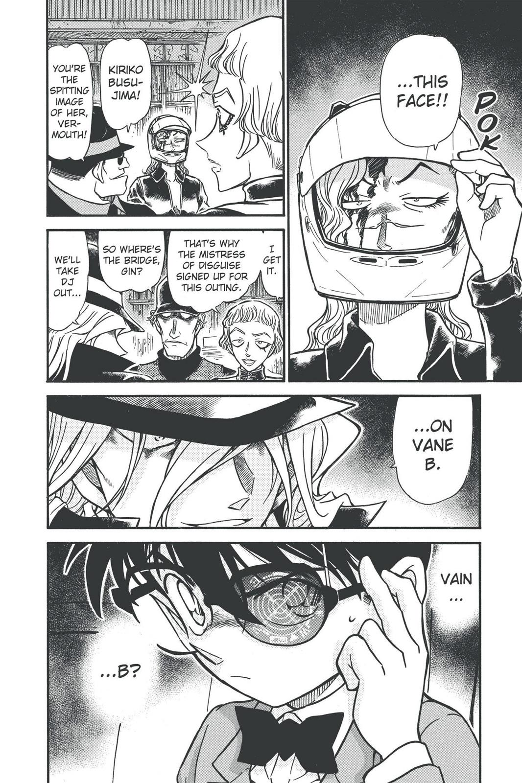 Read Detective Conan - Chapter 502 - closed-case.com | Image 16
