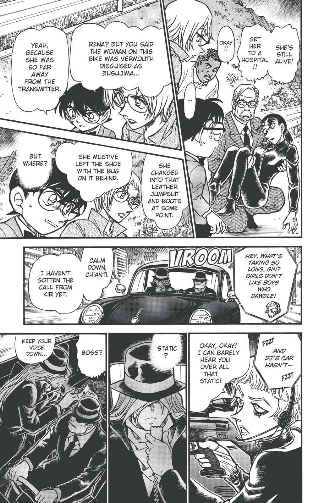 Read Detective Conan - Chapter 503 - closed-case.com | Image 13