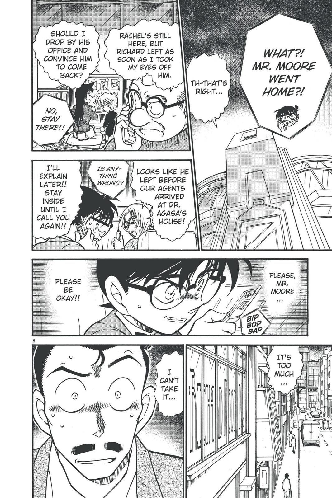 Read Detective Conan - Chapter 504 - closed-case.com | Image 6