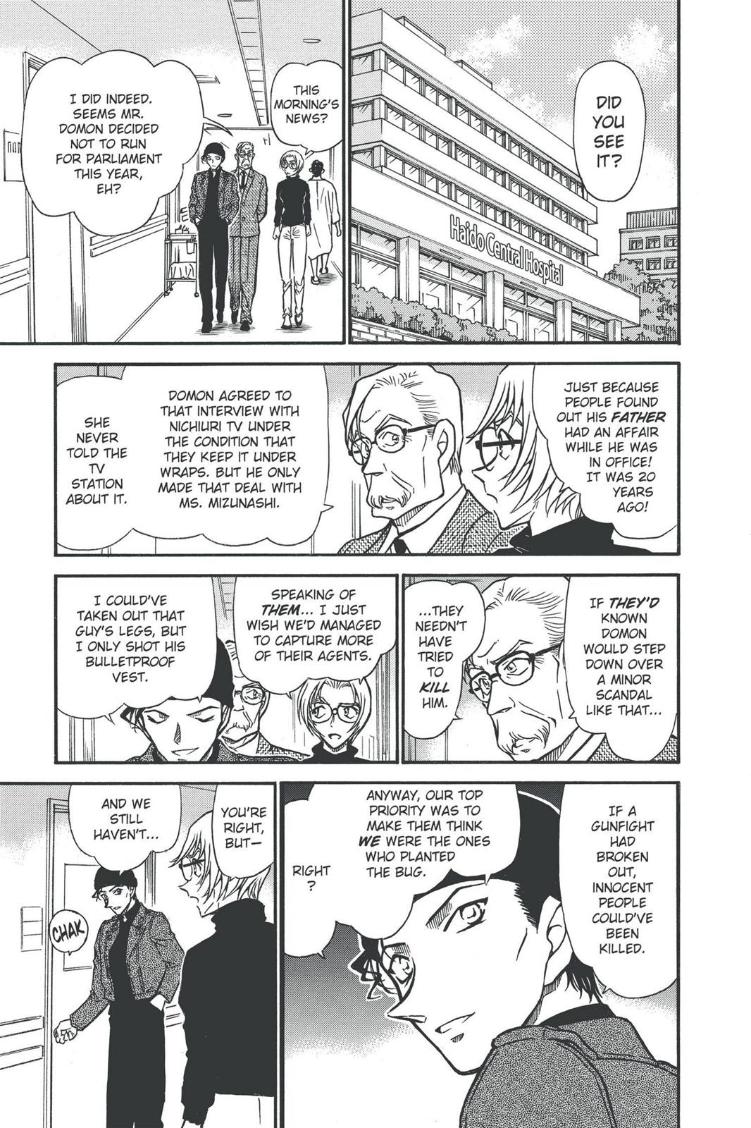Read Detective Conan - Chapter 504 - closed-case.com | Image 17