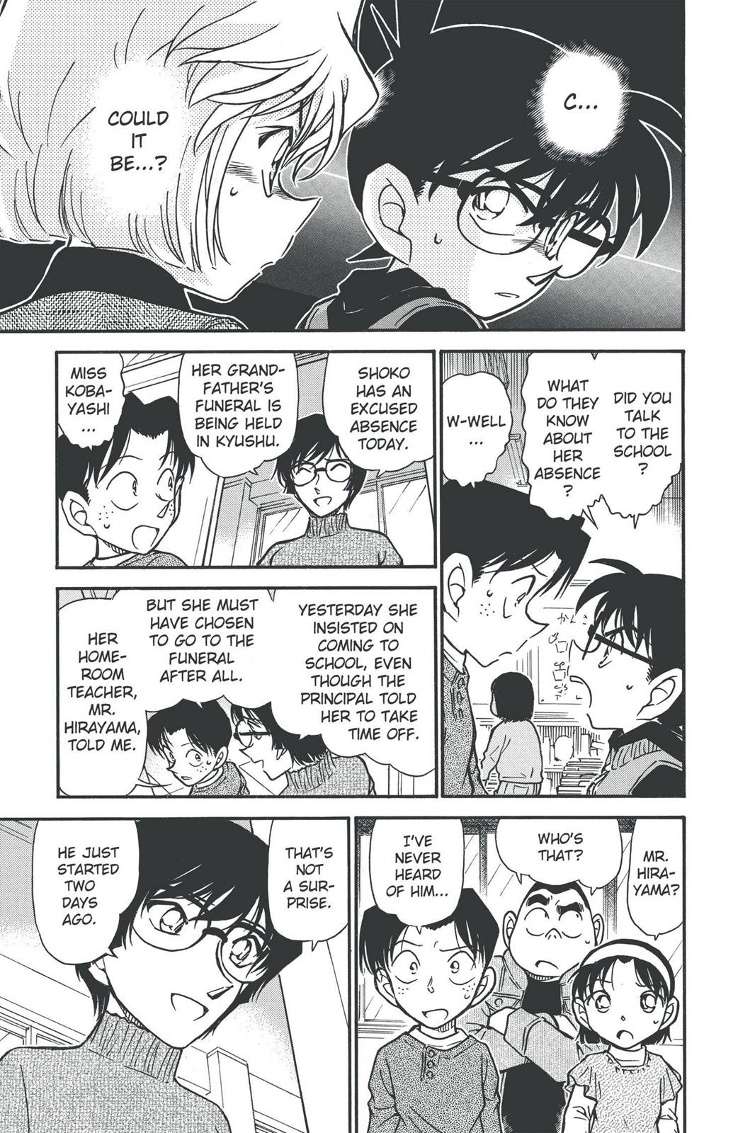 Read Detective Conan - Chapter 505 - closed-case.com | Image 7