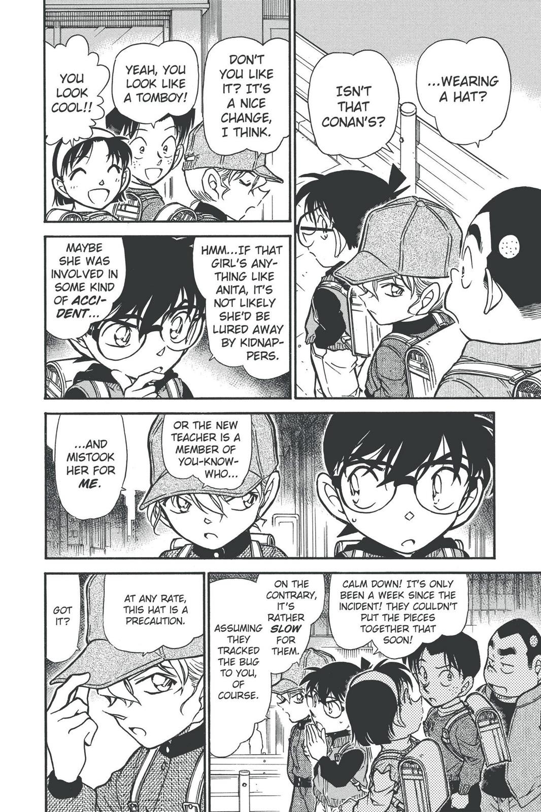 Read Detective Conan - Chapter 505 - closed-case.com | Image 10