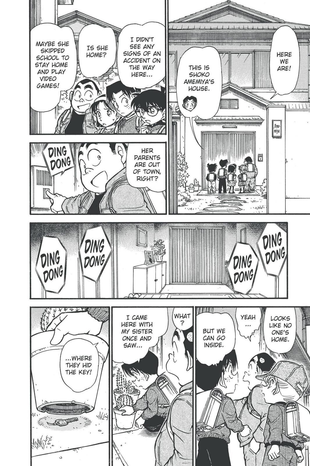 Read Detective Conan - Chapter 505 - closed-case.com | Image 12