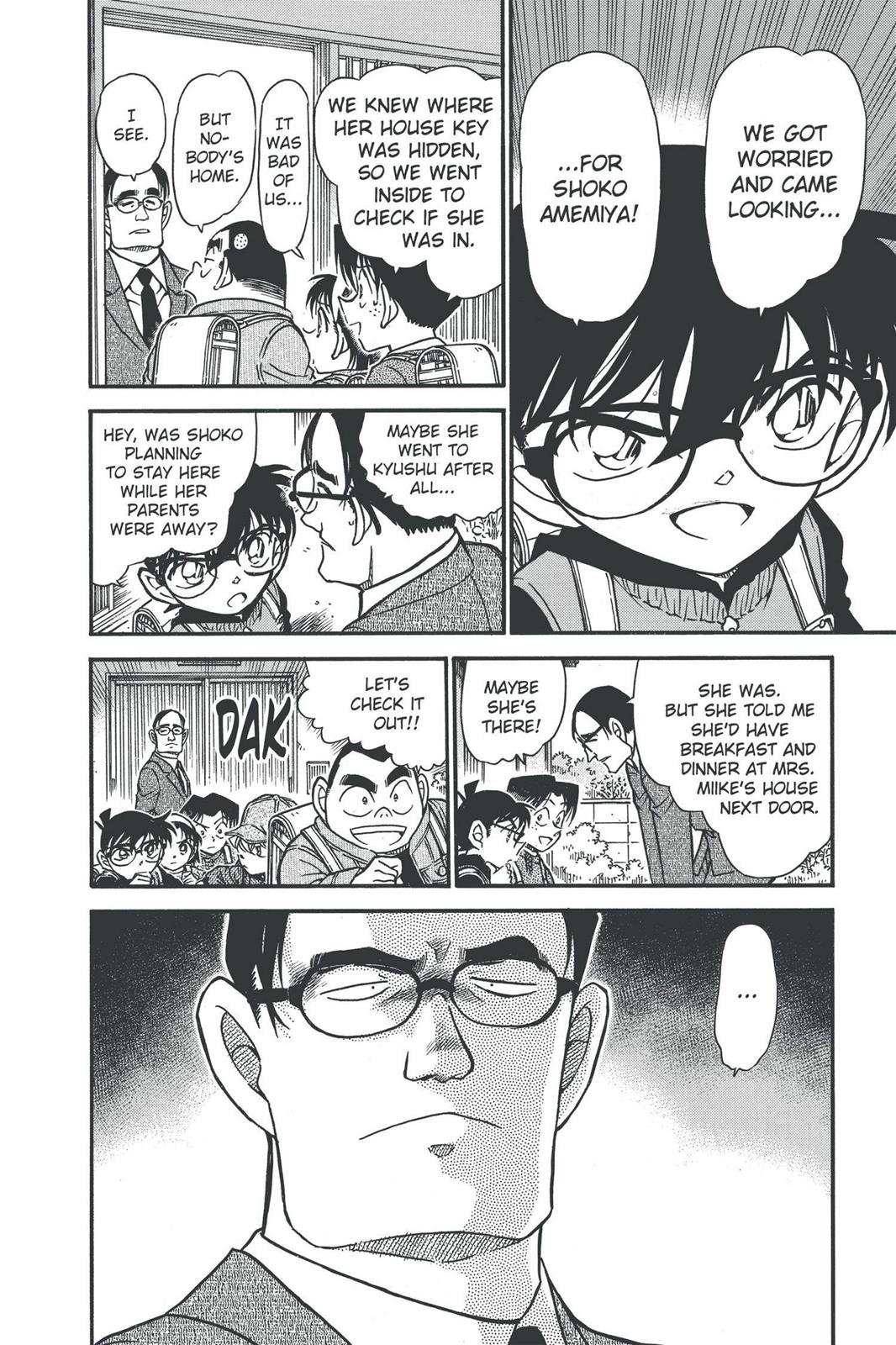Read Detective Conan - Chapter 505 - closed-case.com | Image 16