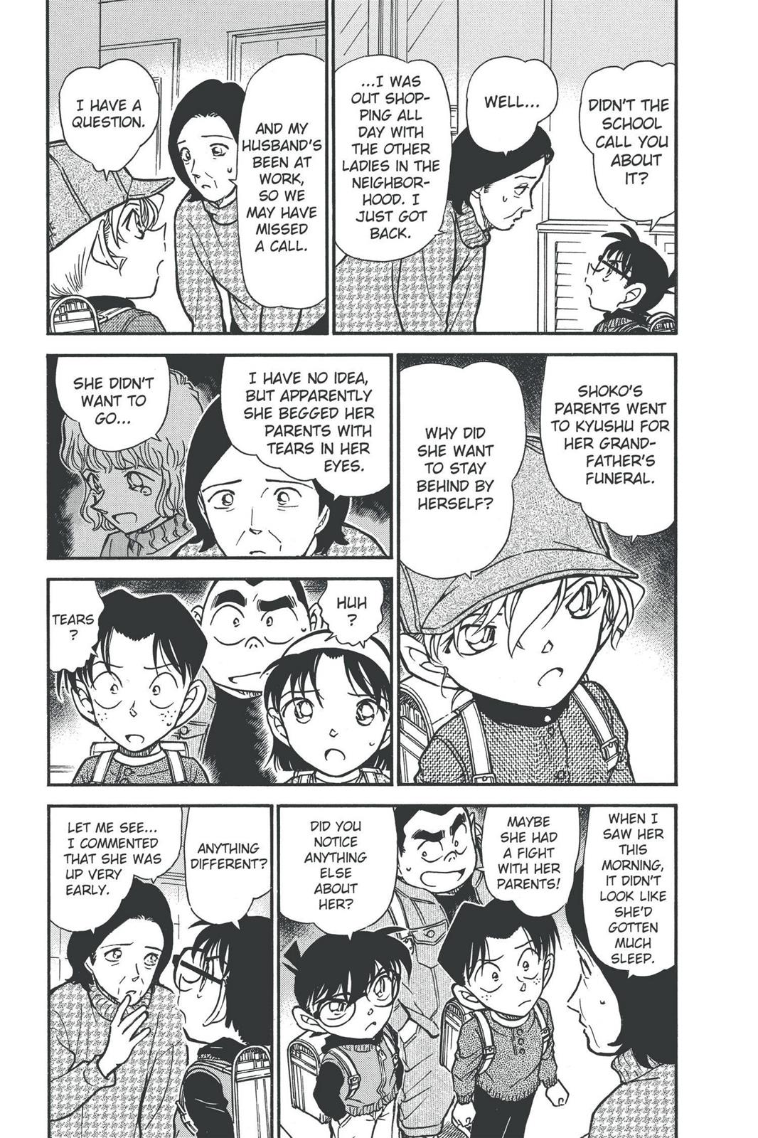 Read Detective Conan - Chapter 506 - closed-case.com | Image 3