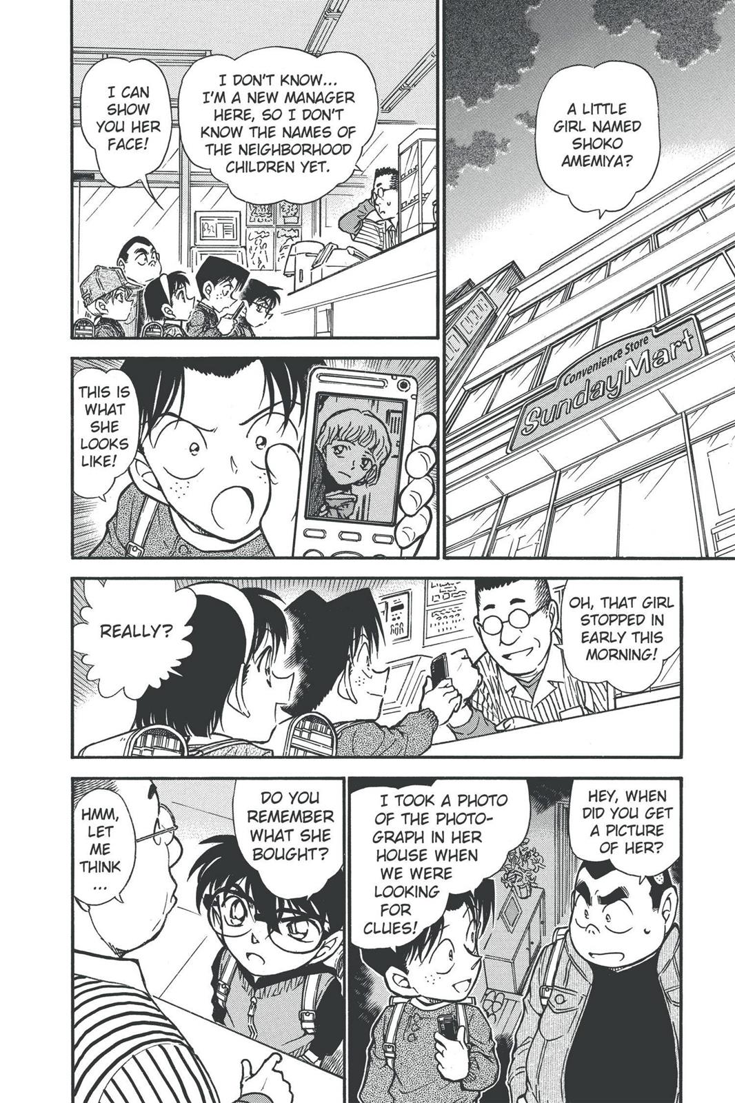 Read Detective Conan - Chapter 506 - closed-case.com | Image 6