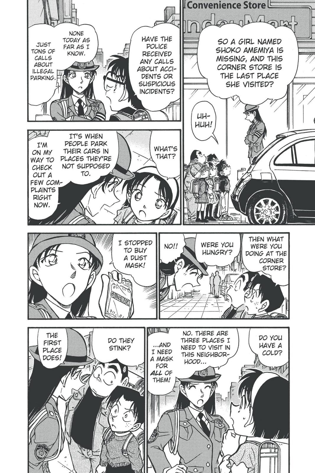 Read Detective Conan - Chapter 506 - closed-case.com | Image 10