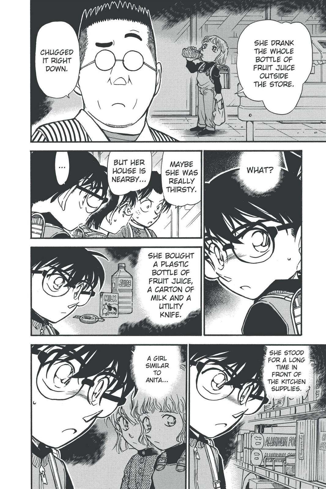 Read Detective Conan - Chapter 506 - closed-case.com | Image 14