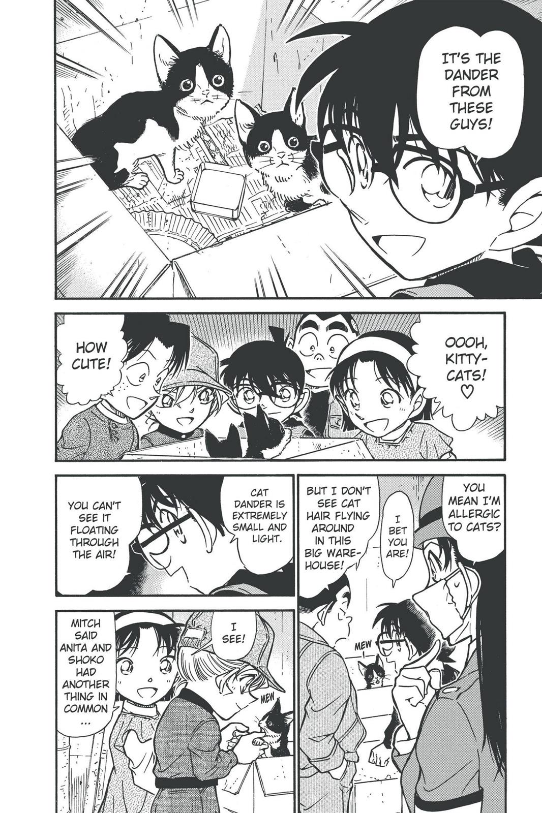 Read Detective Conan - Chapter 507 - closed-case.com | Image 6