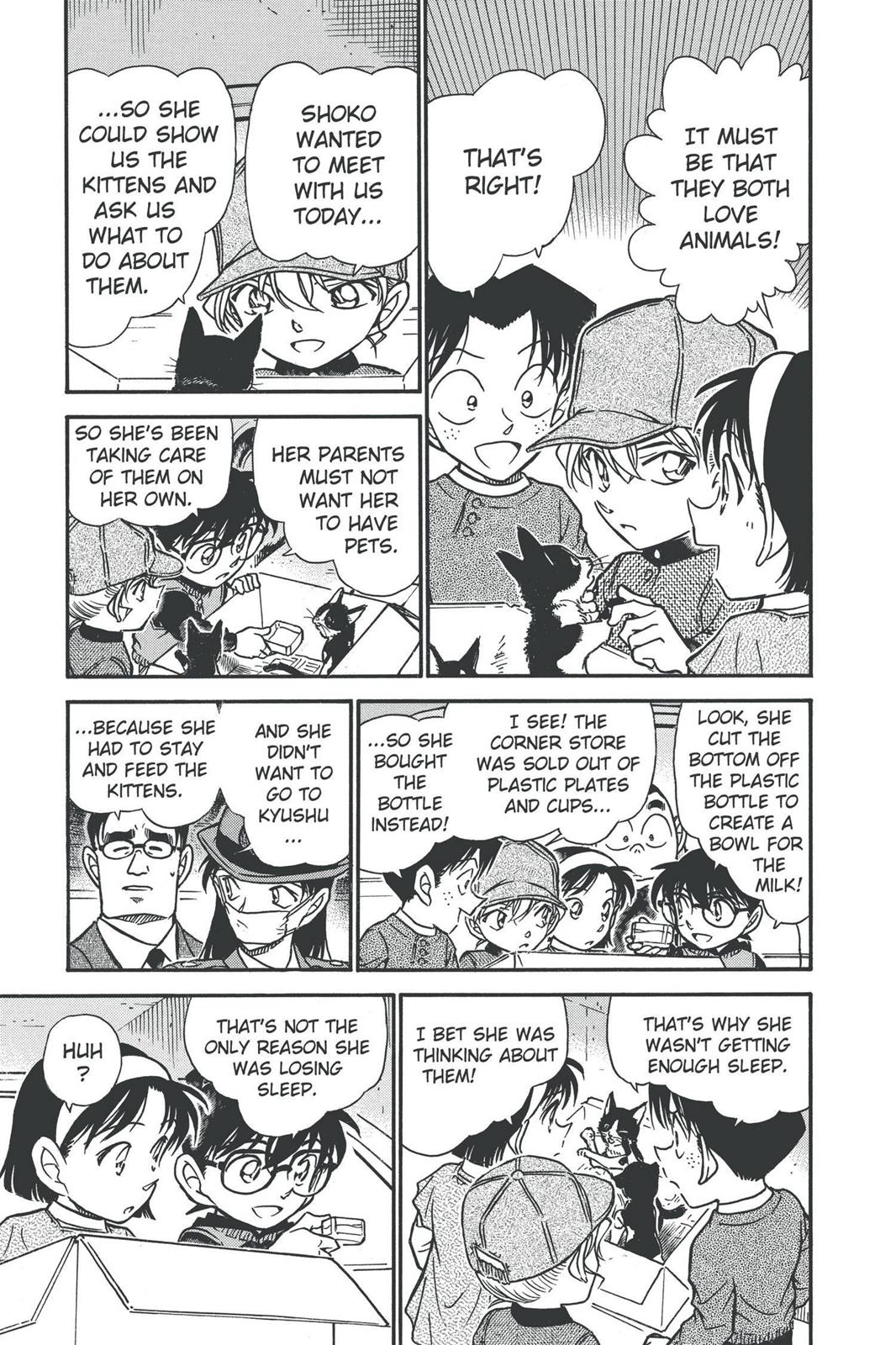 Read Detective Conan - Chapter 507 - closed-case.com | Image 7