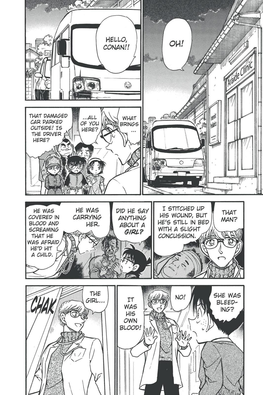 Read Detective Conan - Chapter 507 - closed-case.com | Image 12