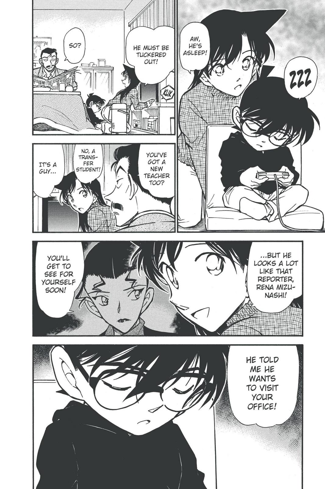 Read Detective Conan - Chapter 507 - closed-case.com | Image 18