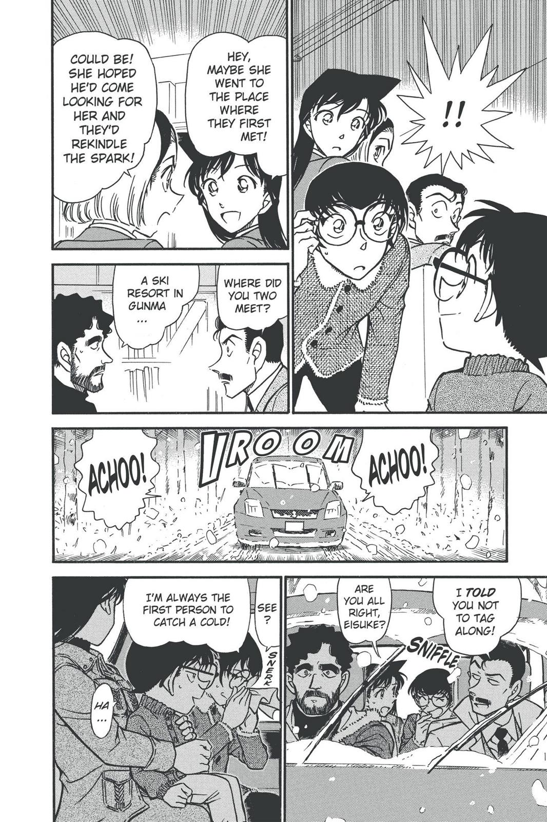 Read Detective Conan - Chapter 508 - closed-case.com | Image 14