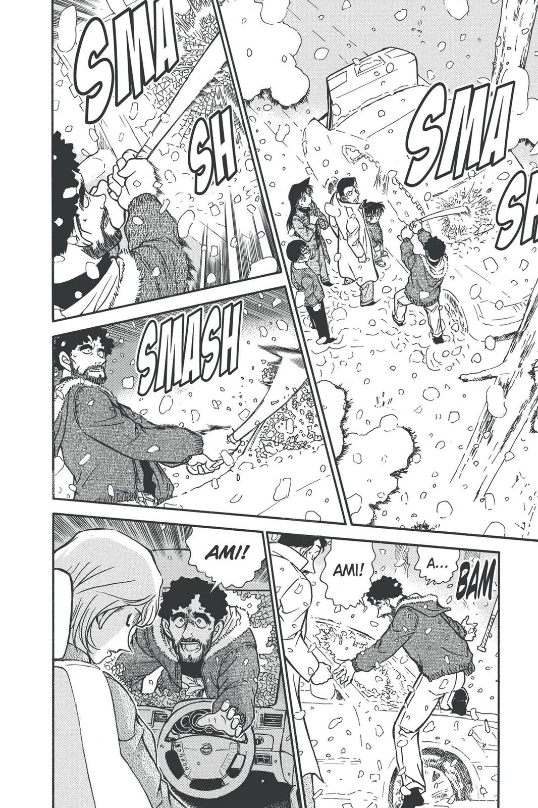 Read Detective Conan - Chapter 509 - closed-case.com | Image 2