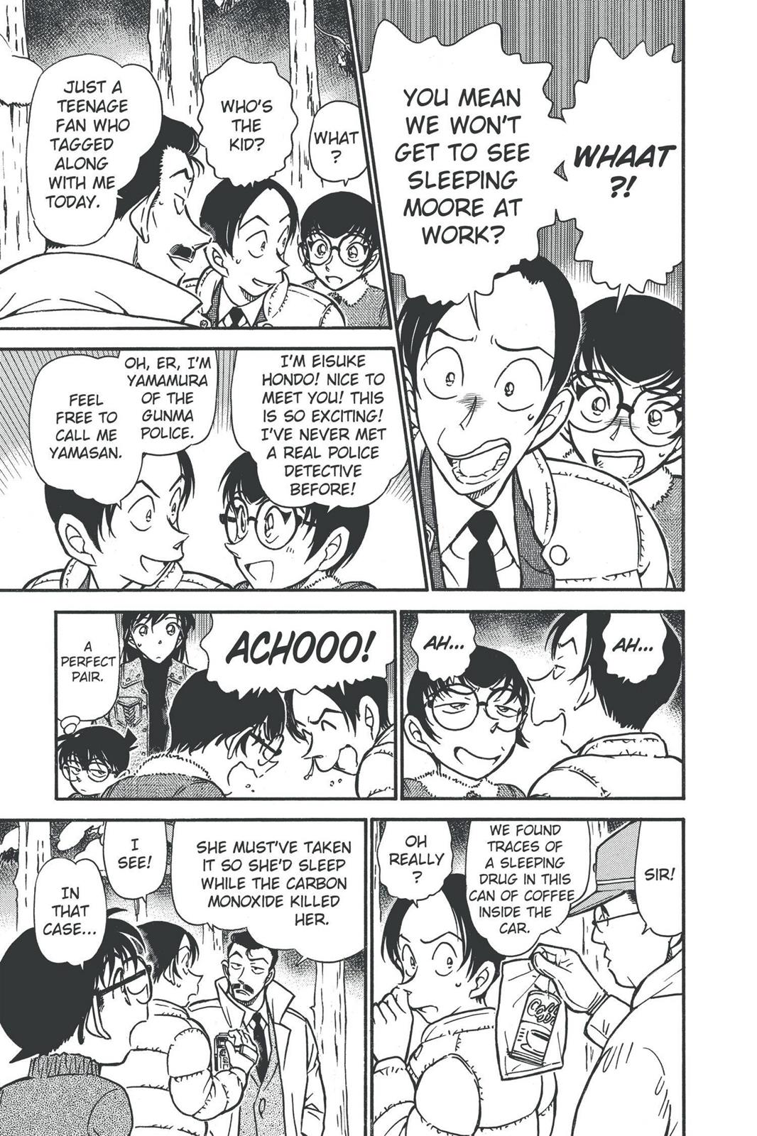 Read Detective Conan - Chapter 509 - closed-case.com | Image 7