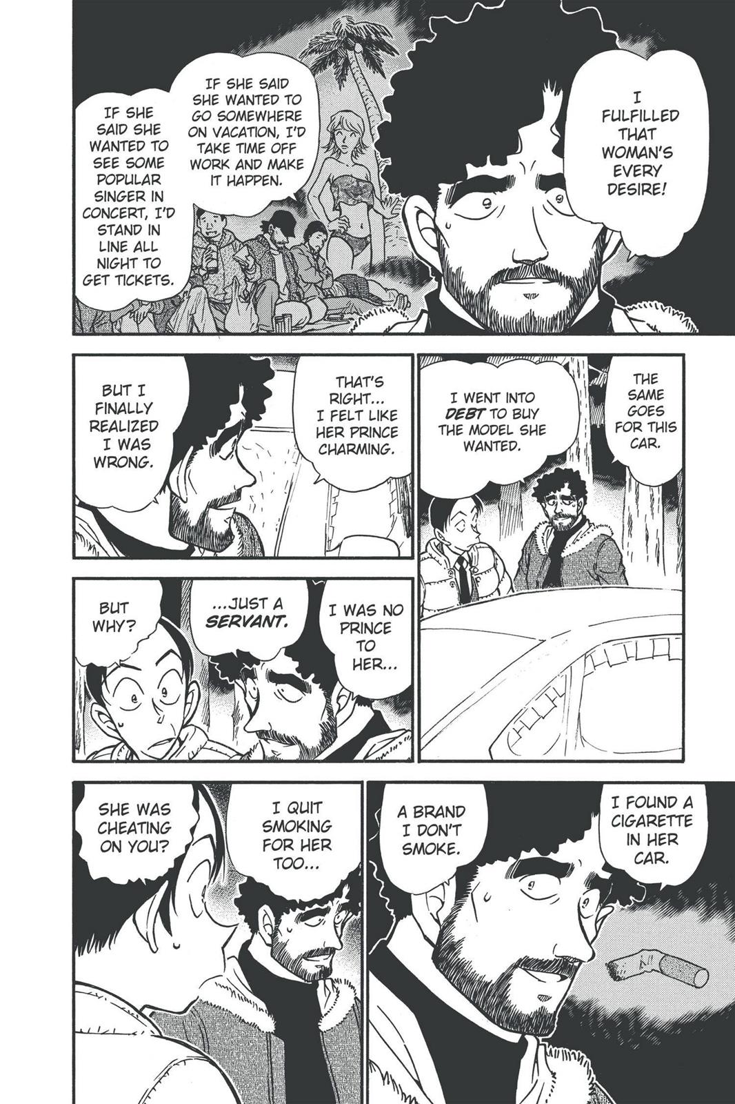 Read Detective Conan - Chapter 510 - closed-case.com | Image 14