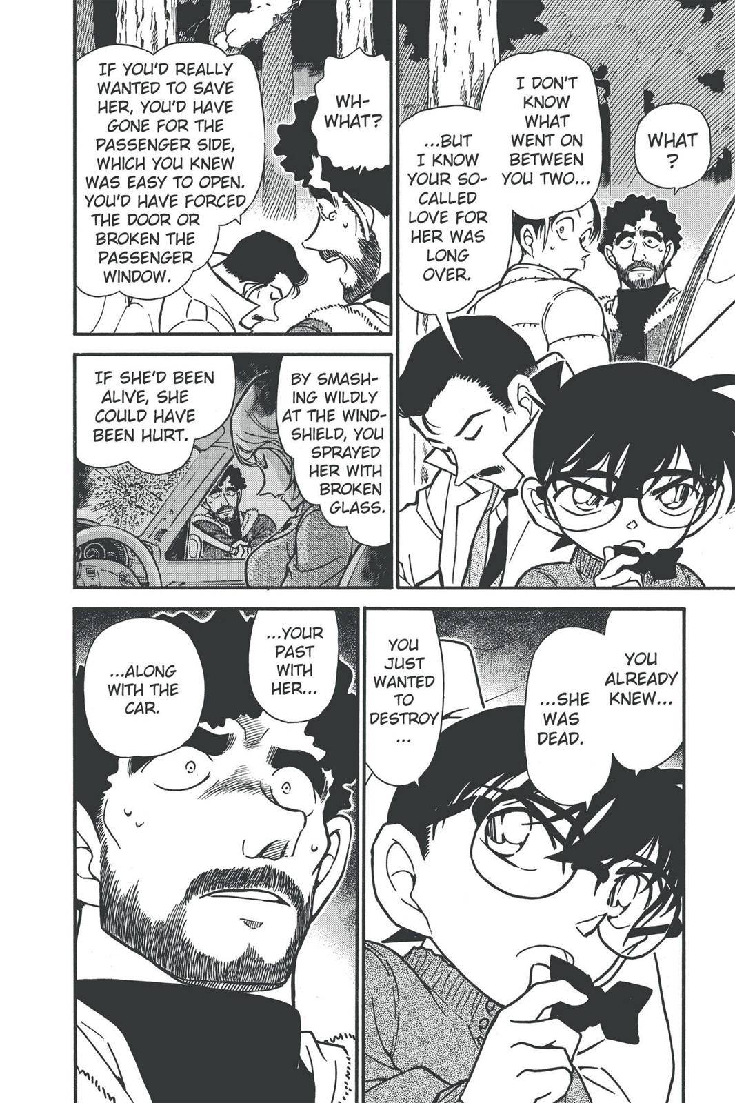 Read Detective Conan - Chapter 510 - closed-case.com | Image 16