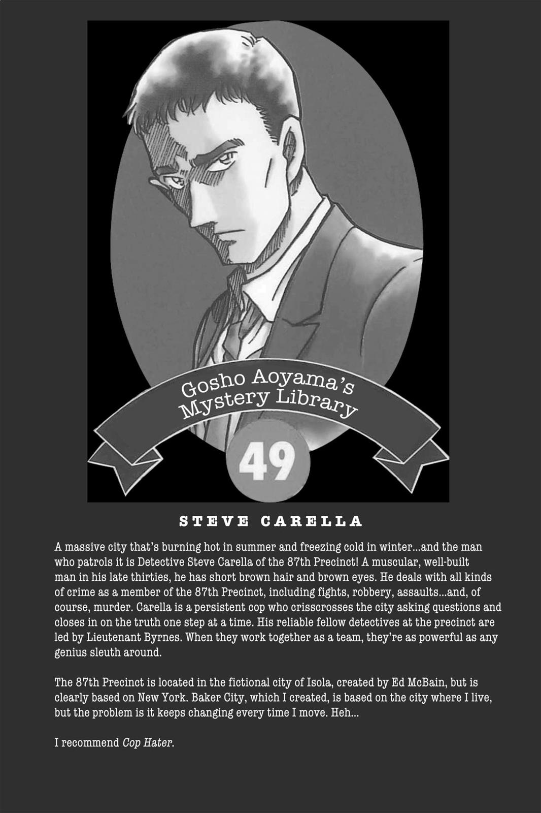 Read Detective Conan - Chapter 510 - closed-case.com | Image 27
