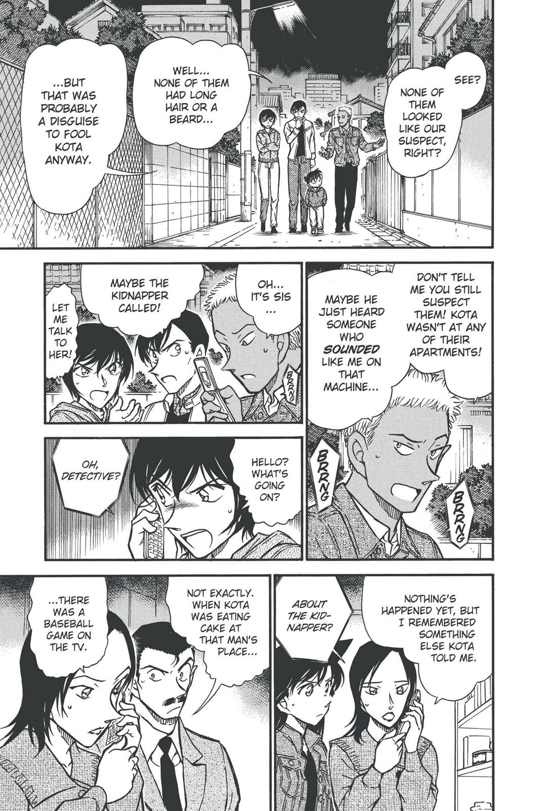 Read Detective Conan - Chapter 512 - closed-case.com | Image 15