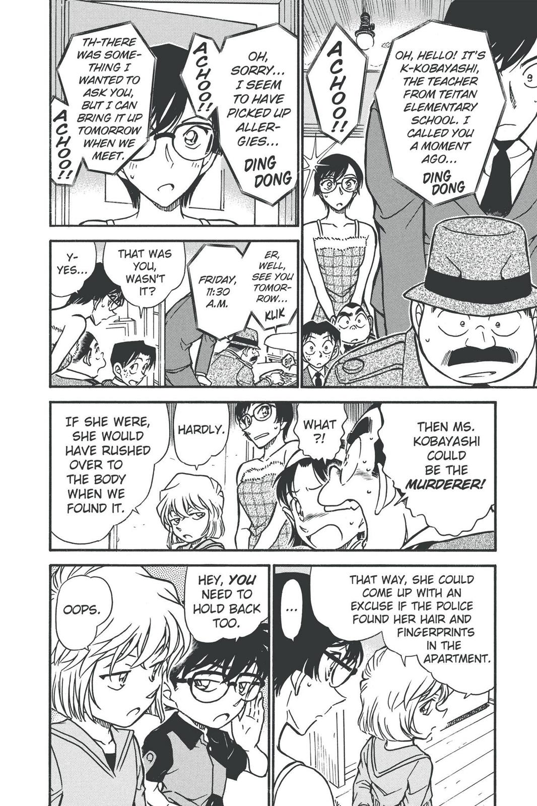 Read Detective Conan - Chapter 516 - closed-case.com | Image 10