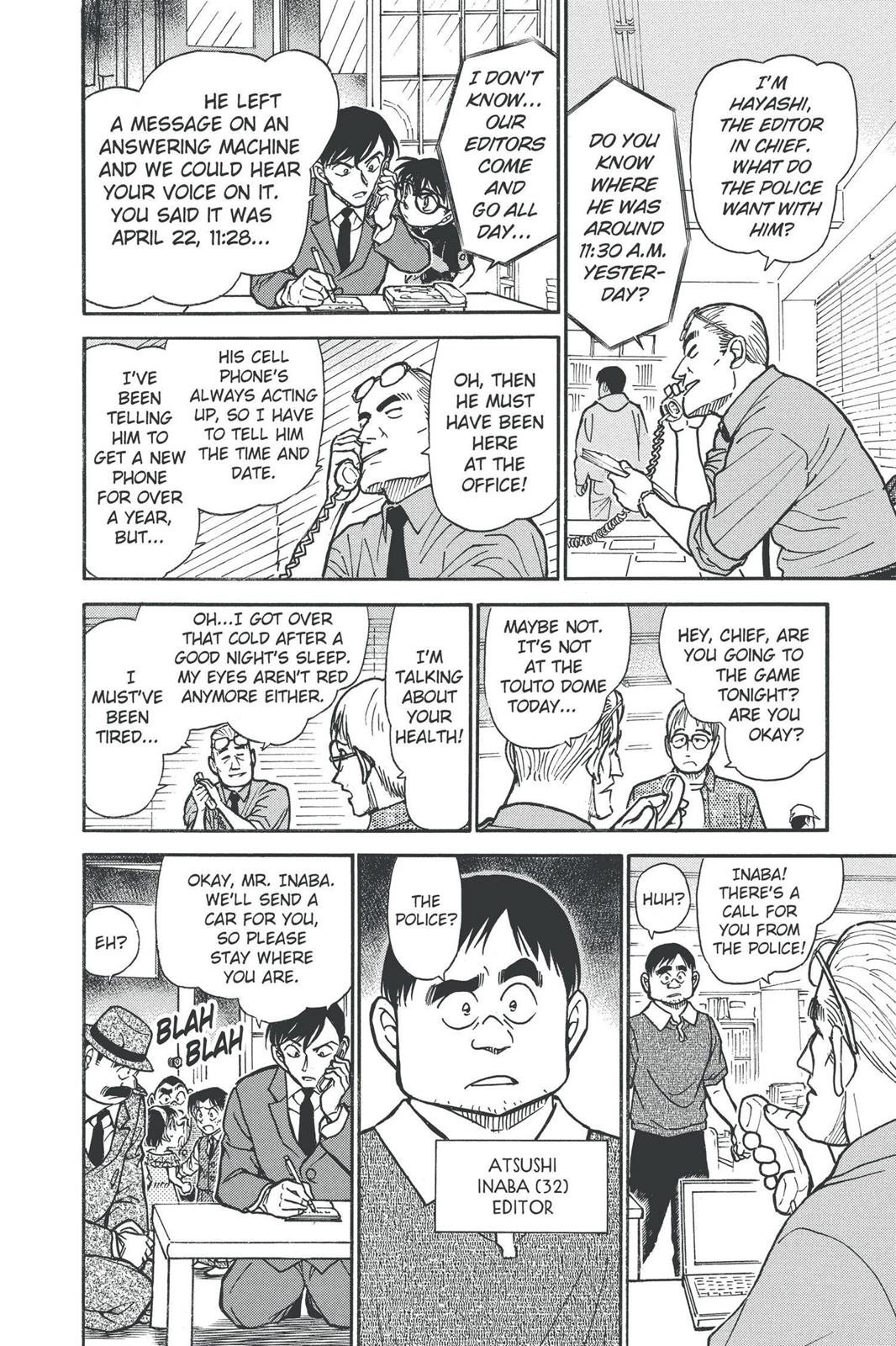 Read Detective Conan - Chapter 516 - closed-case.com | Image 14