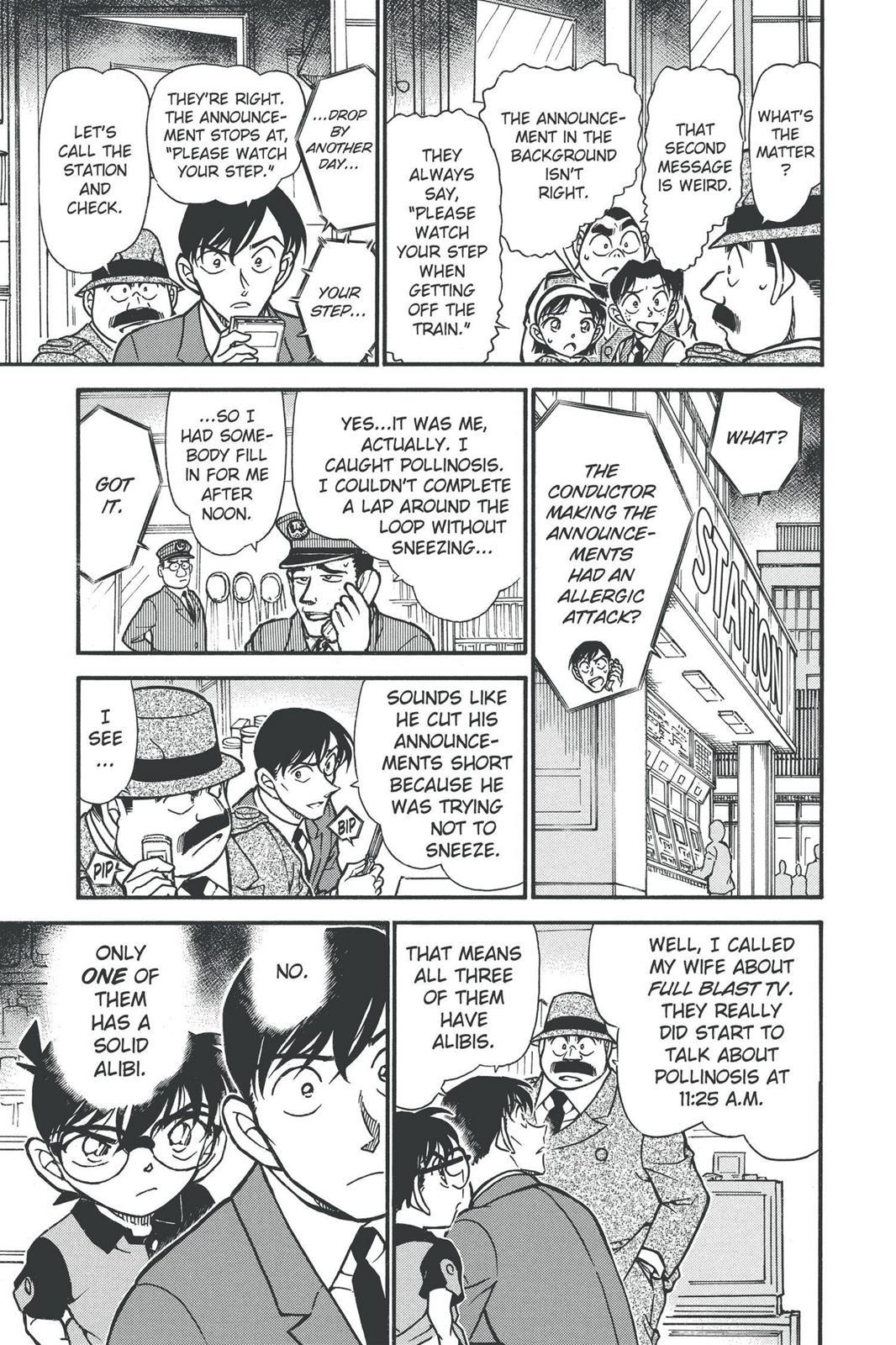 Read Detective Conan - Chapter 516 - closed-case.com | Image 15