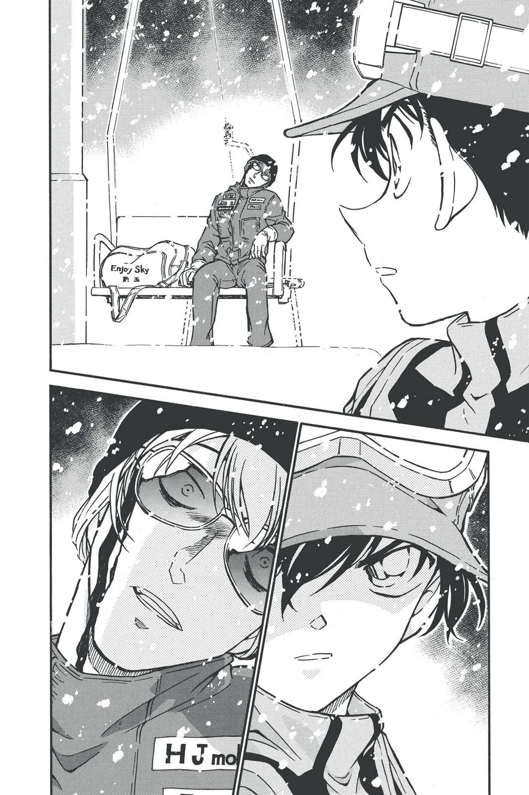 Read Detective Conan - Chapter 519 - closed-case.com | Image 16