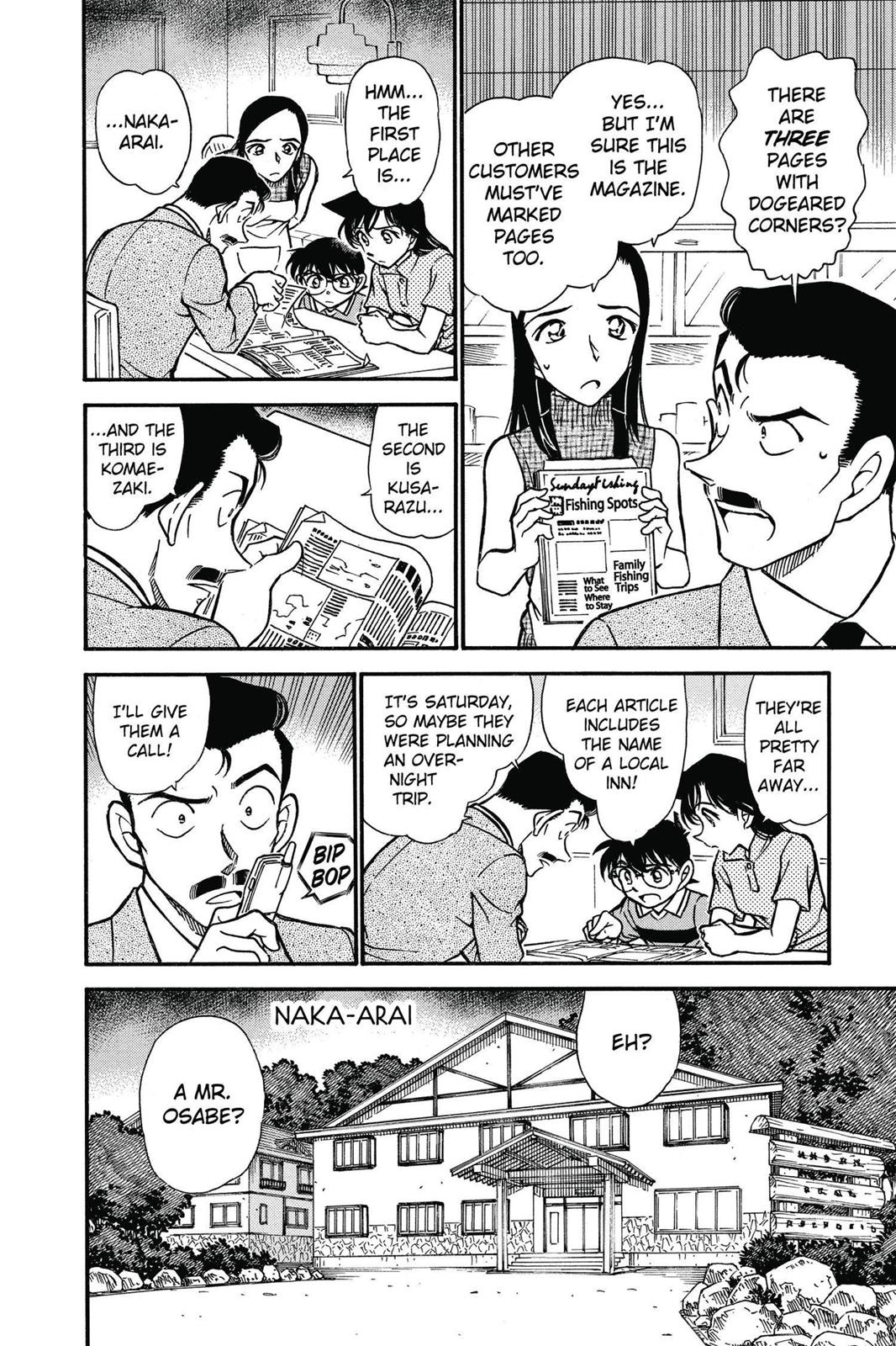 Read Detective Conan - Chapter 523 - closed-case.com | Image 14