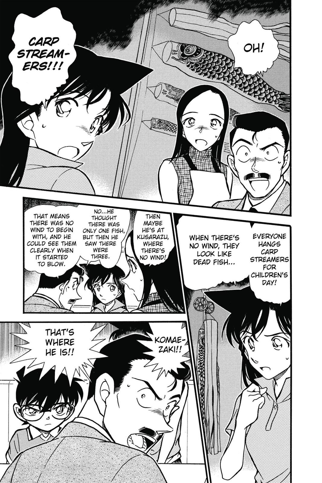 Read Detective Conan - Chapter 524 - closed-case.com | Image 5