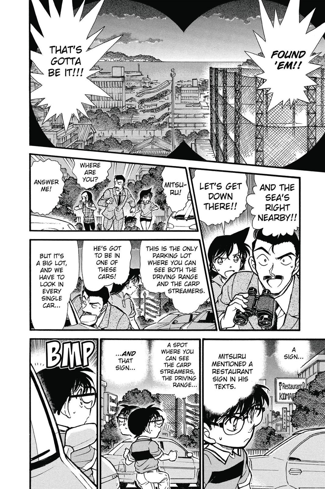 Read Detective Conan - Chapter 524 - closed-case.com | Image 10
