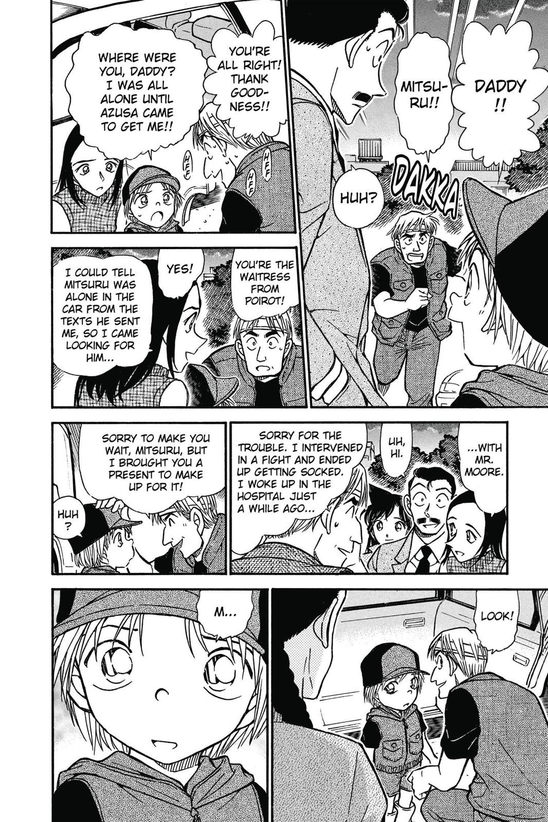 Read Detective Conan - Chapter 524 - closed-case.com | Image 14