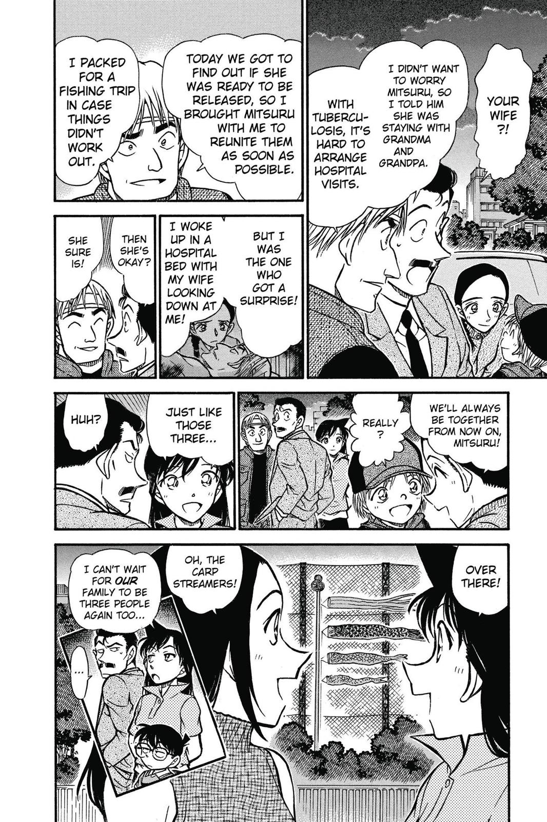 Read Detective Conan - Chapter 524 - closed-case.com | Image 16